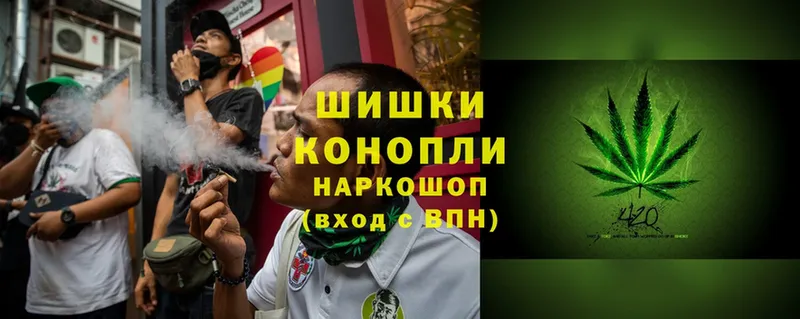 ОМГ ОМГ маркетплейс  купить  цена  Новая Ляля  Марихуана THC 21% 